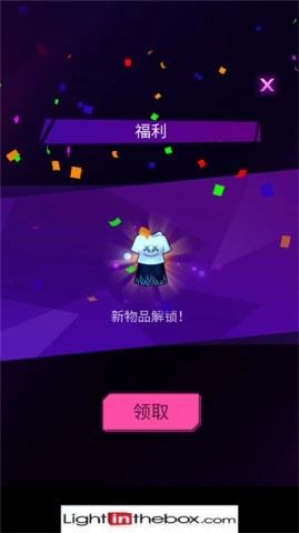 节奏骑士手游版图3