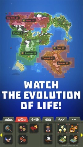 worldbox世界盒子图3