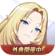 我想成为影之强者（Eminence）