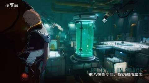 伊瑟港台测试服