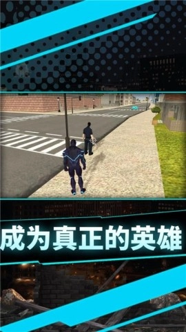 你来打我呀(2)