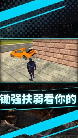 你来打我呀(1)