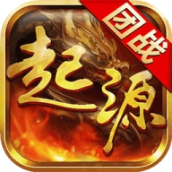 龙之起源