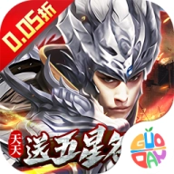 七海争霸通用版