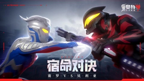 落风制作奥传存档版图2