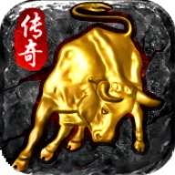 复古王者霸业永恒