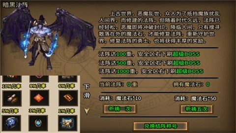 云暮传奇(1)