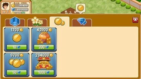 饭店物语无广告版图2