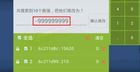 夺命侏罗纪版游戏下载