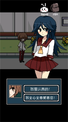 铭日记手机版(2)