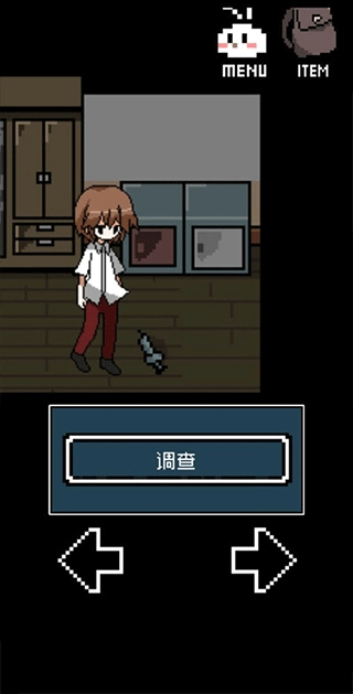 铭日记手机版(1)