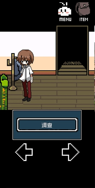 铭日记手机版(3)