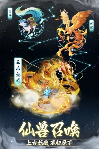 非神勿扰(3)