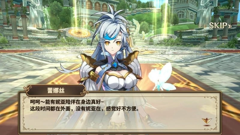 黎明破晓2(3)