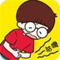 荒岛大胃王游戏最新版