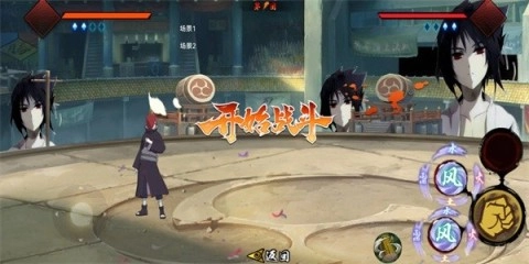 像素火影落尘(1)
