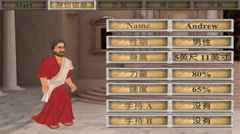 你的圣约(3)