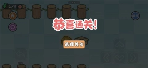 这不是解谜(3)
