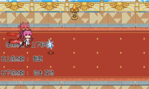 QiQiu Dash(1)