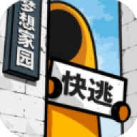 房间的秘密无广告版