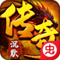 拳无双