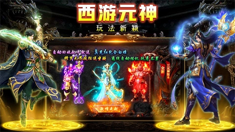 剑影乱武(3)