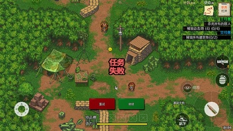 第六装甲部队手机版(1)