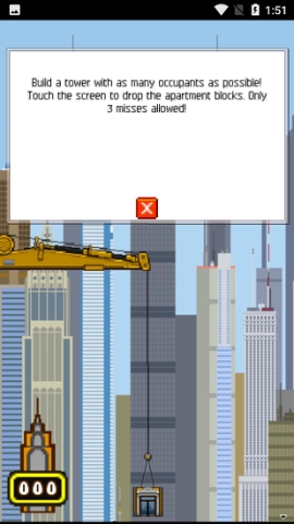都市摩天楼截图2