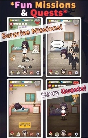 孤独的女孩(2)