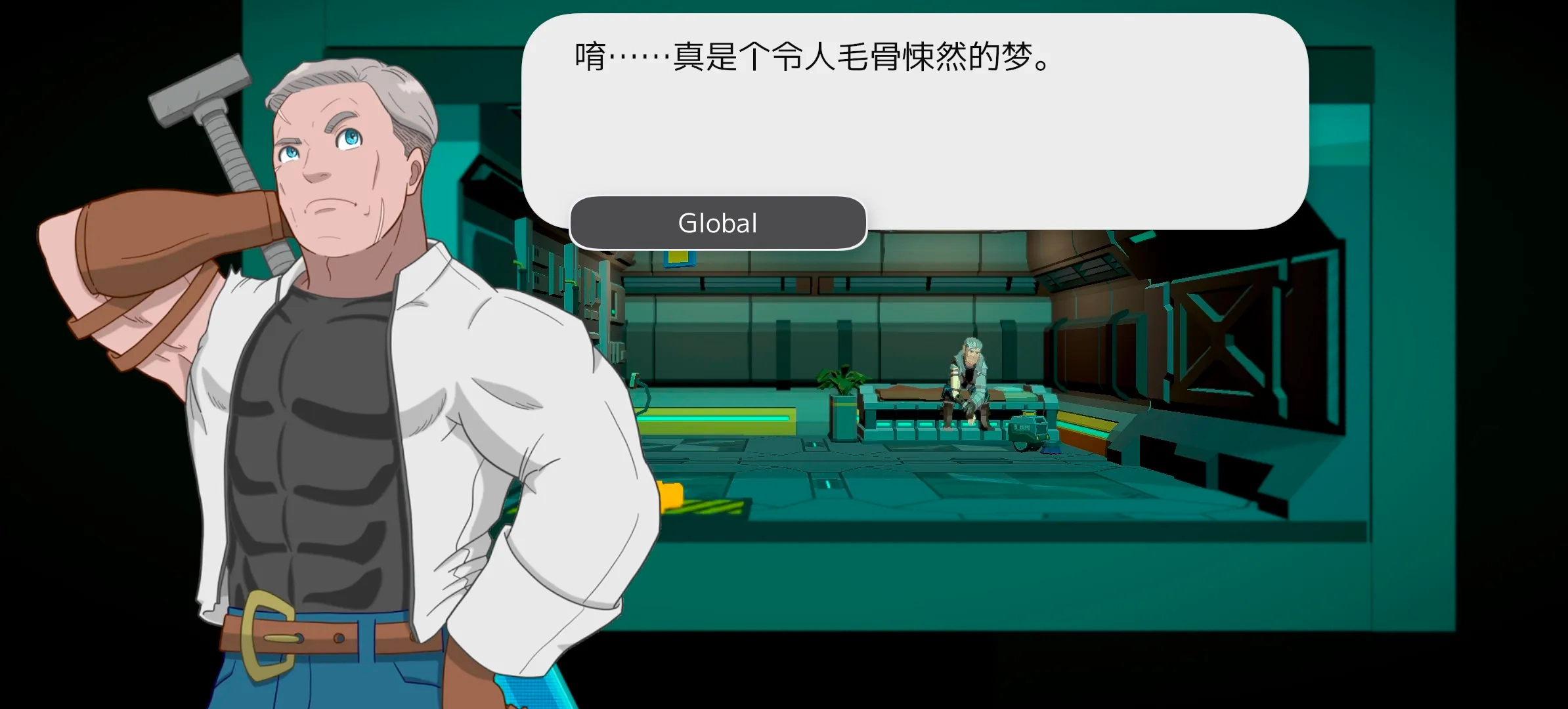 维度战纪雪境(2)