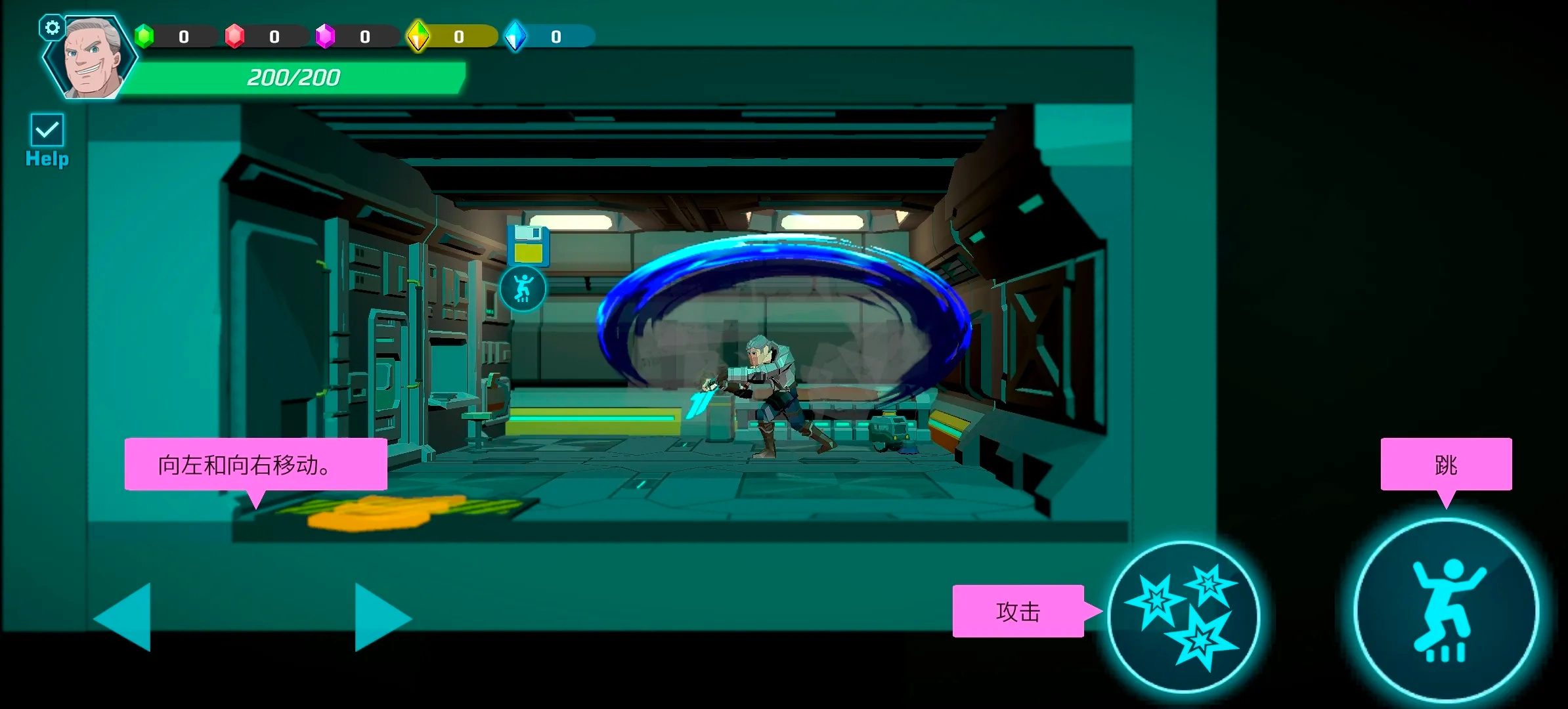 维度战纪雪境(3)