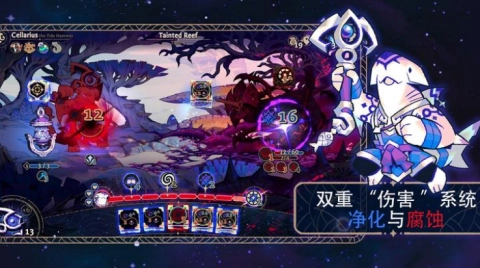 阿斯特赖亚(3)