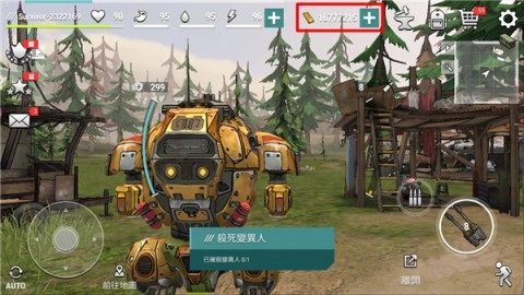 黑暗时代丧尸求生(2)