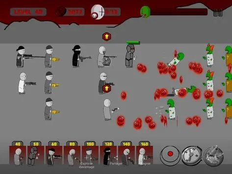 暴力迪吧联合计划截图3