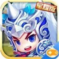 天朝小将