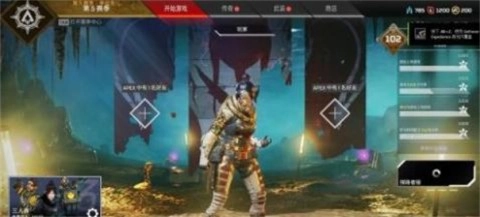 高能英雄(s2赛季) 版图2