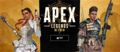 高能英雄(s2赛季) 版图3