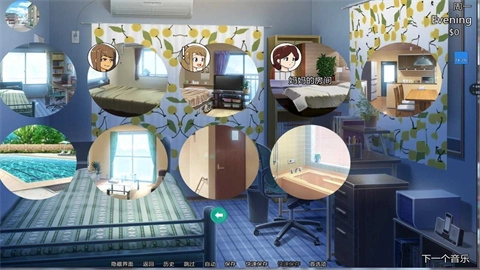 新的觉醒截图3