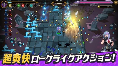 恶魔幸存者官方最新版图1