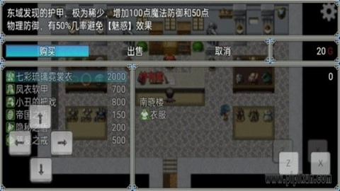 关于我转生成为勇士截图2