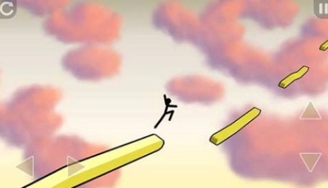 高空转向3