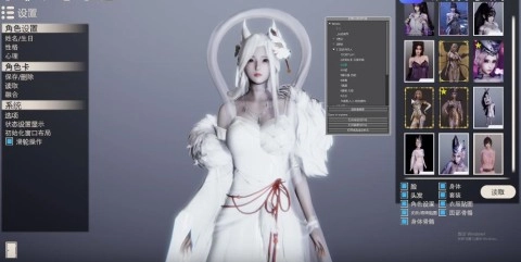 斗罗大陆同人小舞篇(3)