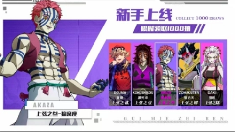搭救之路血战(2)