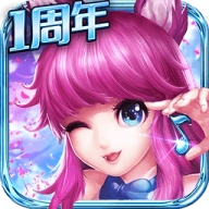 天天炫舞安卓版