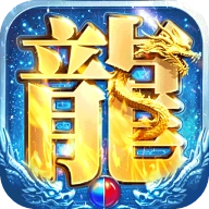 部落传奇