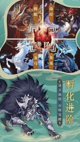 武林盛典(1)