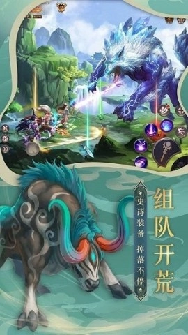 武林盛典(3)