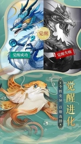 武林盛典(2)