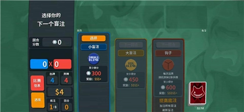 原神小丑牌(2)