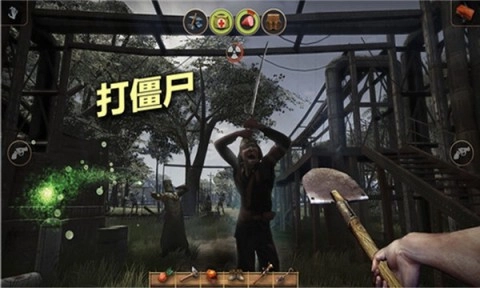 辐射岛最新版图3